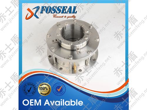 攪拌用機械密封 攪拌用機械密封3.jpg
